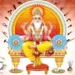 Bishwakarma worship, Vaastu Diwas being observed today