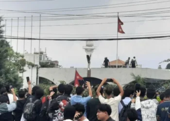 Gen Z Martyrs Day today: A reminder of good governance, agenda for change
