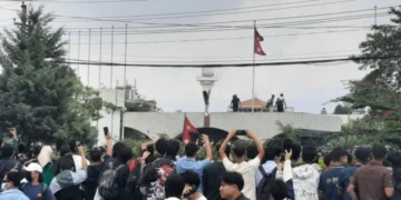 Gen Z Martyrs Day today: A reminder of good governance, agenda for change