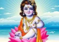 Shree Krishna Janmastami festival being marked today