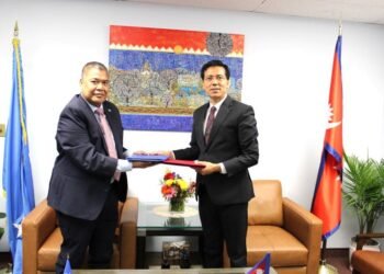Nepal and Micronesia establish diplomatic relations