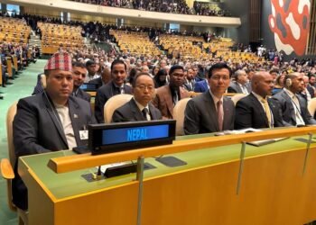 High-Level General Debate of UNGA Begins; Foreign Minister Represents Nepal