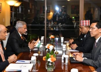 Foreign Minister Khanal and India’s External Affairs Minister Jaishankar hold talks