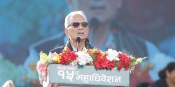 NC becomes able to transform itself with time: Former PM Dr Bhattarai