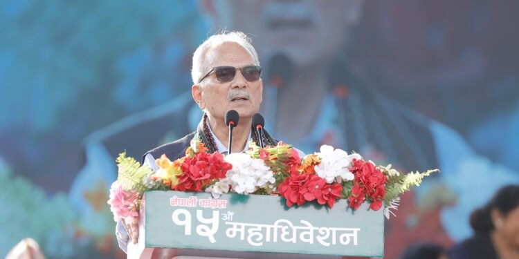 NC becomes able to transform itself with time: Former PM Dr Bhattarai