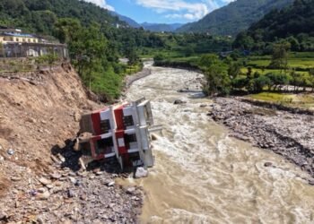 63 houses damaged in natural disaster in Galkot