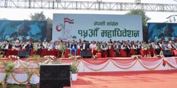 NC 15th General Convention commences in a while, no extravagance in publicity