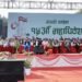 NC 15th General Convention commences in a while, no extravagance in publicity