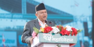 Political forces must unite for the sake of nationality and democracy: General Secretary Pokharel