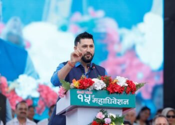 Not wavering from democratic values and principles: RSP President Lamichhane