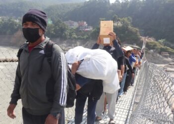 Dhunge-Trishul suspension bridge commences operations