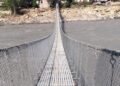 Flood-damaged 18 suspension bridges come into operation after maintenance