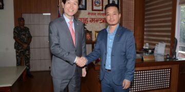 South Korea Reaffirms Support for Nepal’s Flood Recovery and Cybercrime Prevention