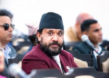 RSP reprimands HoR member Sunar not to participate in any formal programme