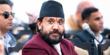 RSP reprimands HoR member Sunar not to participate in any formal programme